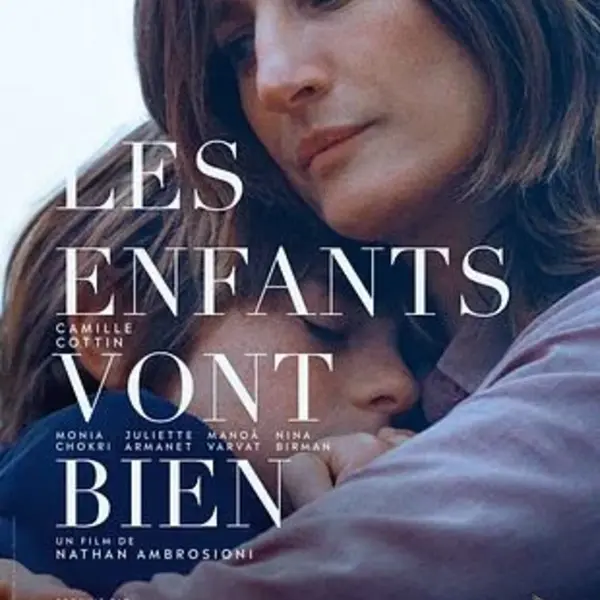 Cinéma - Les enfants vont bien 